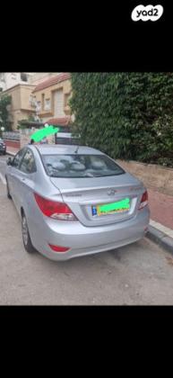 יונדאי i25 Inspire אוט' 1.6 (124 כ"ס) בנזין 2012 למכירה בקרית מוצקין