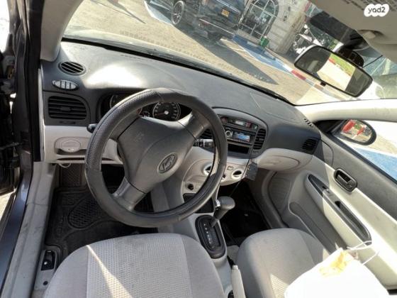 יונדאי אקסנט (עד 2012) GL אוט' 1.4 (97 כ''ס) בנזין 2010 למכירה בירושלים