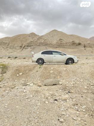 הונדה סיוויק סדאן החדשה LS אוט' 1.8 (140 כ''ס) בנזין 2008 למכירה בחשמונאים