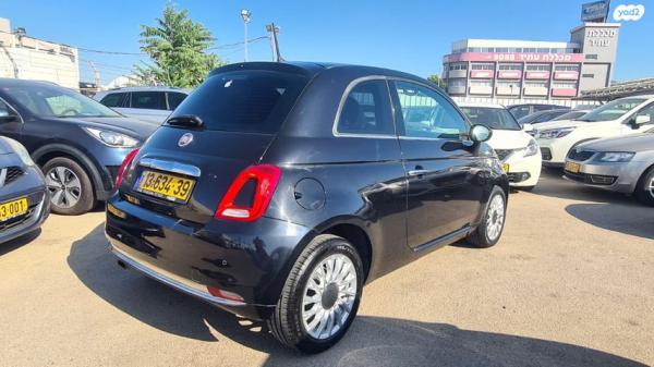 פיאט 500 Pop Star אוט' 1.2 (69 כ"ס) בנזין 2016 למכירה בחיפה