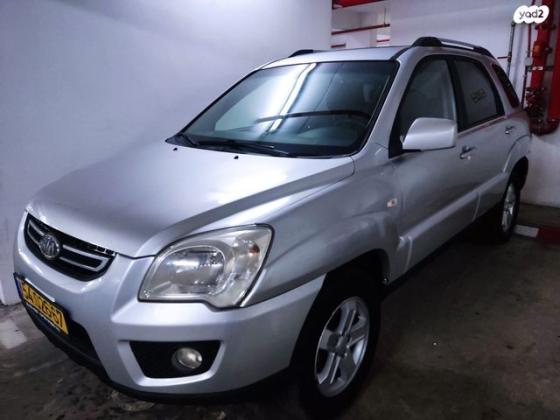 קיה ספורטז' 4X4 LX אוט' 2.7 (175 כ''ס) בנזין 2009 למכירה בירושלים