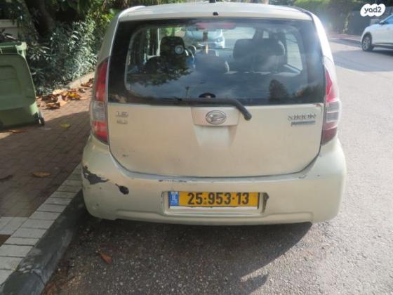 דייהטסו סיריון CX אוט' מהודר 1.3 (87 כ''ס) בנזין 2007 למכירה בעפולה