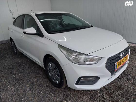 יונדאי אקסנט/ i25 החדשה (2019 ואילך) Inspire אוט' 1.6 (123 כ''ס) בנזין 2020 למכירה באשדוד