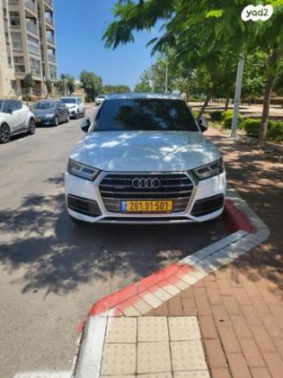 אאודי Q5 4X4 Luxury Tech Pack אוט' 2.0 (252 כ''ס) בנזין 2017 למכירה בנהריה