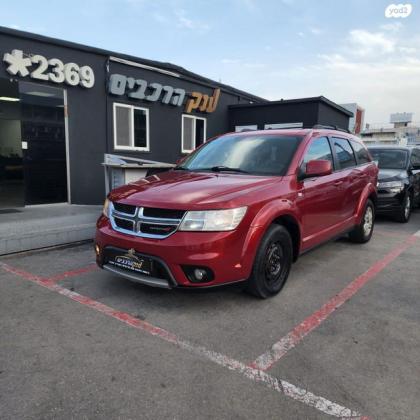 דודג' ג'רני SE אוט' 7 מק' 2.4 (168 כ"ס) בנזין 2013 למכירה בראשון לציון