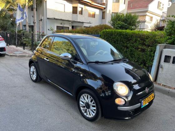 פיאט 500 My Pop Plus דואולוג'יק 1.2 (69 כ"ס) בנזין 2015 למכירה בap