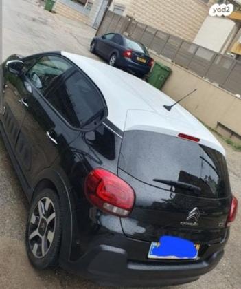 סיטרואן C3 Shine PK אוט' 1.2 (110 כ"ס) בנזין 2017 למכירה בנתניה