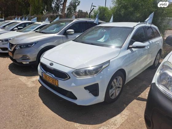 קיה סיד / CEED LX סטיישן אוט' 1.4 (140 כ''ס) בנזין 2020 למכירה בנתיבות