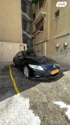 הונדה CR-Z הייבריד ידני 1.5 (128 כ''ס) בנזין 2012 למכירה בנתניה