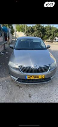 סקודה ראפיד Ambition אוט' 1.4 (122 כ"ס) בנזין 2013 למכירה ברמלה