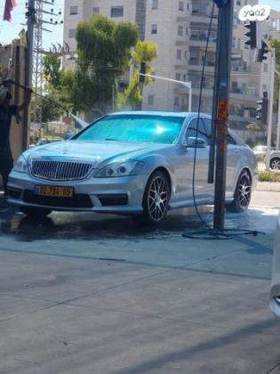 מרצדס S-Class S350 Long Luxury אוט' 3.5 (272 כ''ס) בנזין 2009 למכירה בקרית מלאכי