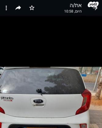 קיה פיקנטו EX אוט' 1.2 (84 כ"ס) בנזין 2017 למכירה בתל אביב יפו