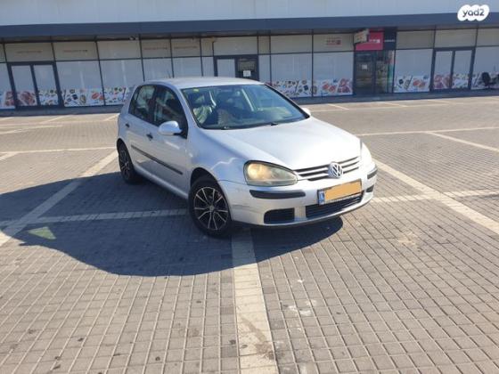 פולקסווגן גולף Trendline אוט' 5 דל' 1.6 (102 כ''ס) בנזין 2006 למכירה באשקלון