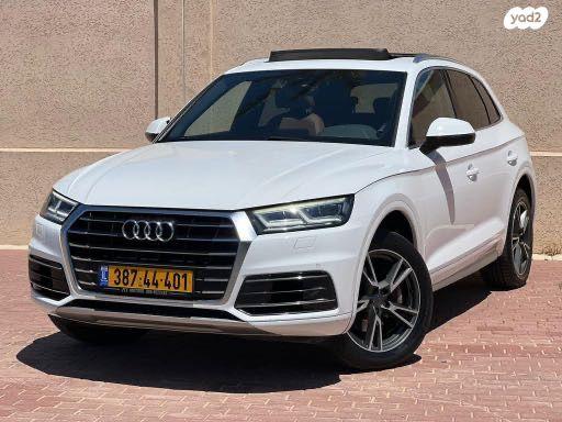 אאודי Q5 4X4 Luxury Tech Pack אוט' 2.0 (252 כ''ס) בנזין 2018 למכירה באשדוד
