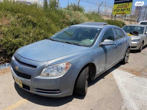 שברולט מאליבו LT אוט' 3.5 (221 כ"ס) בנזין 2009 למכירה בתל אביב יפו