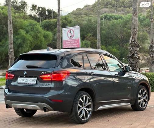 ב.מ.וו X1 SDRIVE20I X-Line אוט' 2.0 (192 כ"ס) בנזין 2015 למכירה בראשון לציון