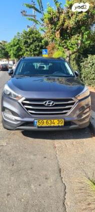 יונדאי טוסון Open Sky אוט' בנזין 2.0 (155 כ"ס) בנזין 2016 למכירה בקרית אונו