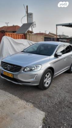 וולוו XC60 T5 Kinetic סטיישן אוט' 2.0 (245 כ''ס) בנזין 2014 למכירה בעזריקם