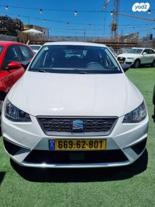 סיאט איביזה Reference אוט' 5 דל' 1.0 (115 כ"ס) בנזין 2019 למכירה בפתח תקווה