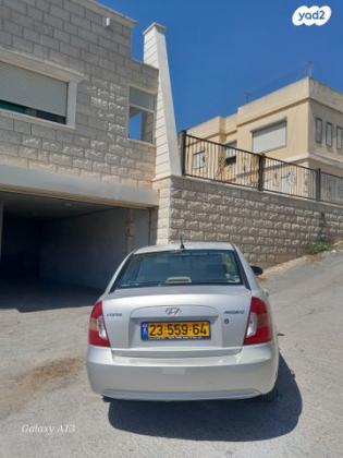 יונדאי אקסנט (עד 2012) GL אוט' 1.4 (97 כ''ס) בנזין 2008 למכירה ביפיע