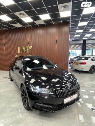 סקודה סופרב (2019 ואילך) Sportline אוט' 5 דלתות הייבריד 1.4 (156 כ''ס) היברידי חשמל / בנזין 2022 למכירה ביסוד המעלה