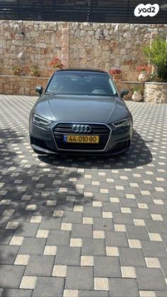 אאודי A3 Sportback Sharp אוט' 1.4 (150 כ"ס) בנזין 2017 למכירה בסאג'ור
