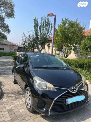 טויוטה יאריס Style אוט' 1.3 (99 כ"ס) בנזין 2014 למכירה בחריש