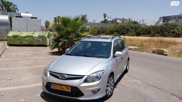 יונדאי i30CW Inspire סטיישן אוט' 1.6 (126 כ''ס) בנזין 2012 למכירה בפתח תקווה