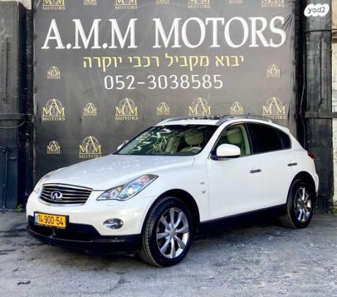 אינפיניטי QX50 / EX37 4X4 GT אוט' 3.7 (320 כ''ס) בנזין 2015 למכירה בראשון לציון
