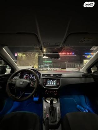 סיאט איביזה Reference אוט' 5 דל' 1.0 (115 כ"ס) בנזין 2019 למכירה בחדרה