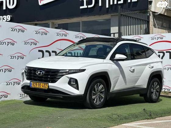 יונדאי טוסון Panoramic אוט' בנזין 1.6 (180 כ''ס) בנזין 2021 למכירה בראשון לציון