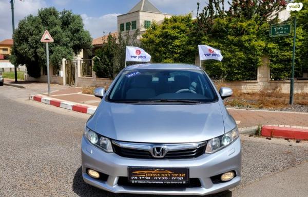 הונדה סיוויק סדאן החדשה Comfort אוט' 1.8 (142 כ''ס) בנזין 2014 למכירה בעפולה