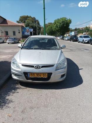 יונדאי i30 Inspire אוט' 1.6 (126 כ''ס) בנזין 2009 למכירה בעתלית