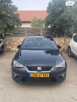סיאט איביזה FR Full Led אוט' 5 דל' 1.5 (150 כ''ס) בנזין 2023 למכירה בקדר