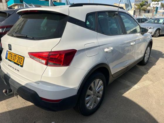 סיאט ארונה Style אוט' 1.0 (115 כ"ס) בנזין 2020 למכירה בחולון