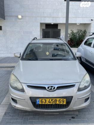 יונדאי i30CW Inspire סטיישן אוט' 1.6 (126 כ''ס) בנזין 2009 למכירה בפתח תקווה