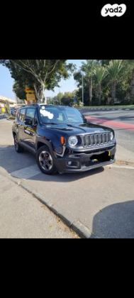 ג'יפ / Jeep רנגייד Longitude אוט' 1.4 (140 כ"ס) בנזין 2019 למכירה בבית שאן