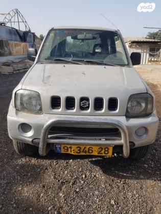 סוזוקי ג'ימני 4X4 JLX אוט' 1.3 (82 כ''ס) בנזין 2005 למכירה במכמורת