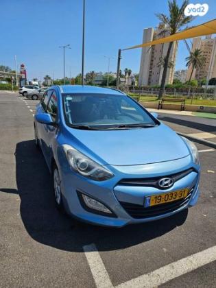 יונדאי i30 Inspire סטיישן אוט' 1.6 (135 כ"ס) בנזין 2014 למכירה בחיפה