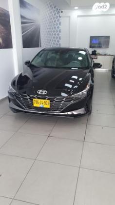 יונדאי אלנטרה (2016 ואילך) Supreme אוט' 1.6 (139 כ''ס) בנזין 2022 למכירה בעכו