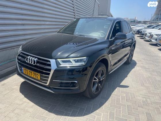 אאודי Q5 4X4 Design Limited אוט' 2.0 (245 כ''ס) בנזין 2020 למכירה בבני ברק