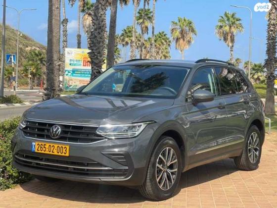 פולקסווגן טיגואן Life אוט' 1.5 (150 כ''ס) בנזין 2023 למכירה בראשון לציון