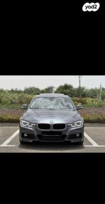 ב.מ.וו סדרה 3 318I Sport אוט' 1.5 (136 כ"ס) בנזין 2016 למכירה ברמלה