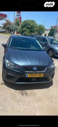 סיאט איביזה Reference ידני 5 דל' 1.0 (95 כ"ס) בנזין 2019 למכירה בחצור הגלילית