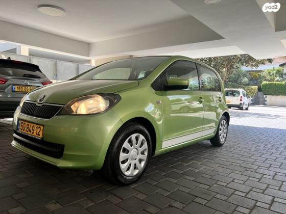 סקודה סיטיגו / Citigo Ambition אוט' 1.0 (60 כ''ס) בנזין 2013 למכירה בחיפה