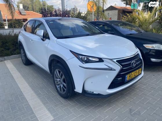 לקסוס NX NX300H Luxury הייבריד אוט' 2.5 (155 כ''ס) בנזין 2016 למכירה בראש העין