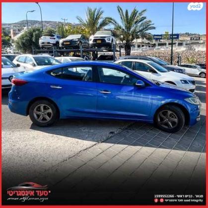 יונדאי אלנטרה (2016 ואילך) Inspire אוט' 1.6 (127 כ''ס) בנזין 2016 למכירה בכרמיאל