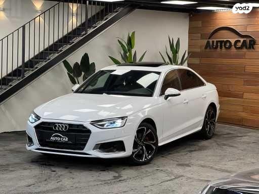 אאודי A4 Advanced אוט' 2.0 (150 כ''ס) בנזין 2020 למכירה בתל אביב יפו
