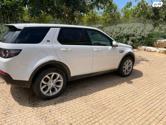 לנד רובר דיסקברי ספורט 4X4 PET HSE אוט' בנזין 7 מק' 2.0 (250 כ''ס) בנזין 2018 למכירה בכפר סבא