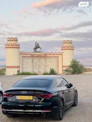 אאודי A5 Sportback Design Luxury אוט' 2.0 (150 כ"ס) בנזין 2019 למכירה בכרמיאל